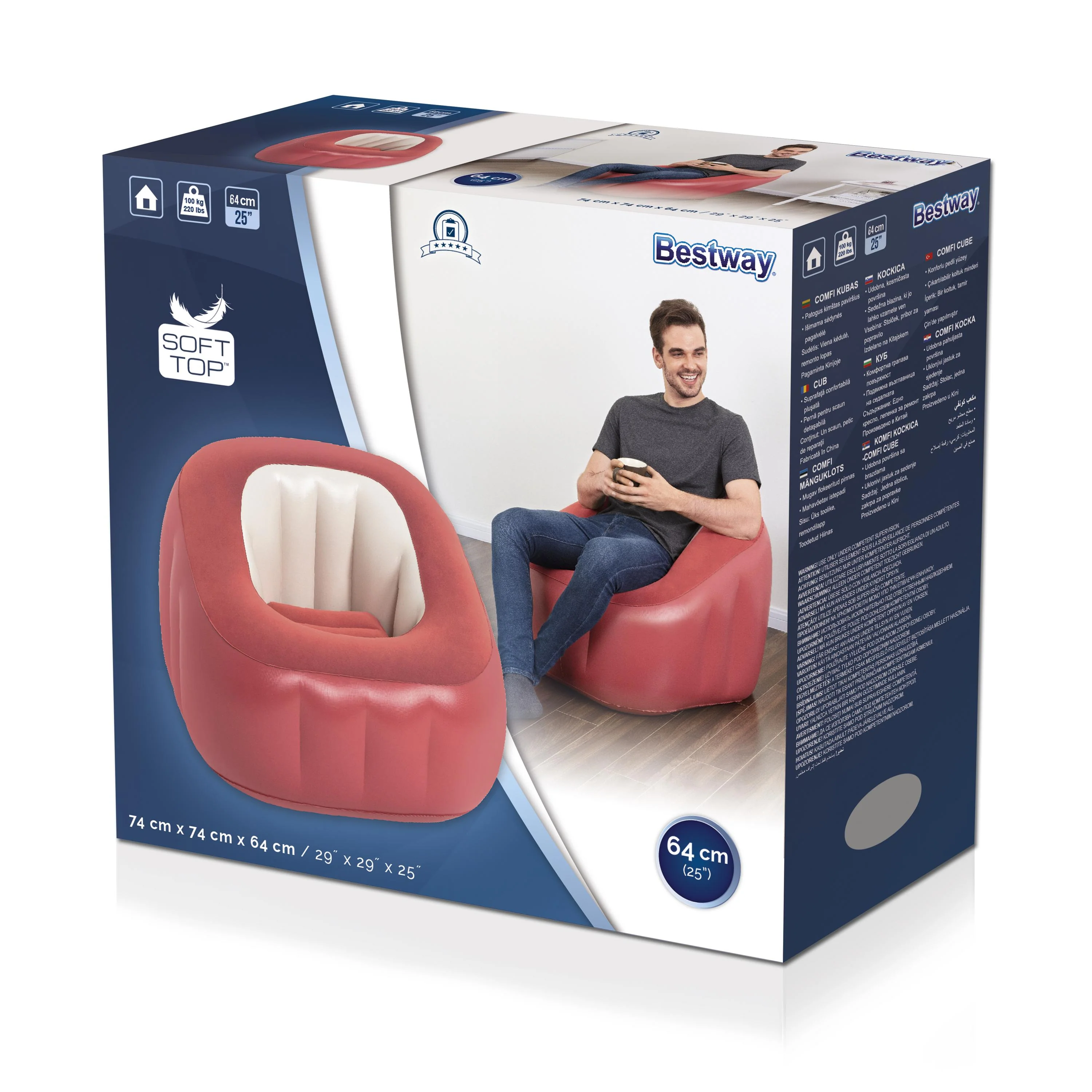 Bestway® 29" x 29" x 25"/74cm x 74cm x 64cm Comfi Cube - Image 11