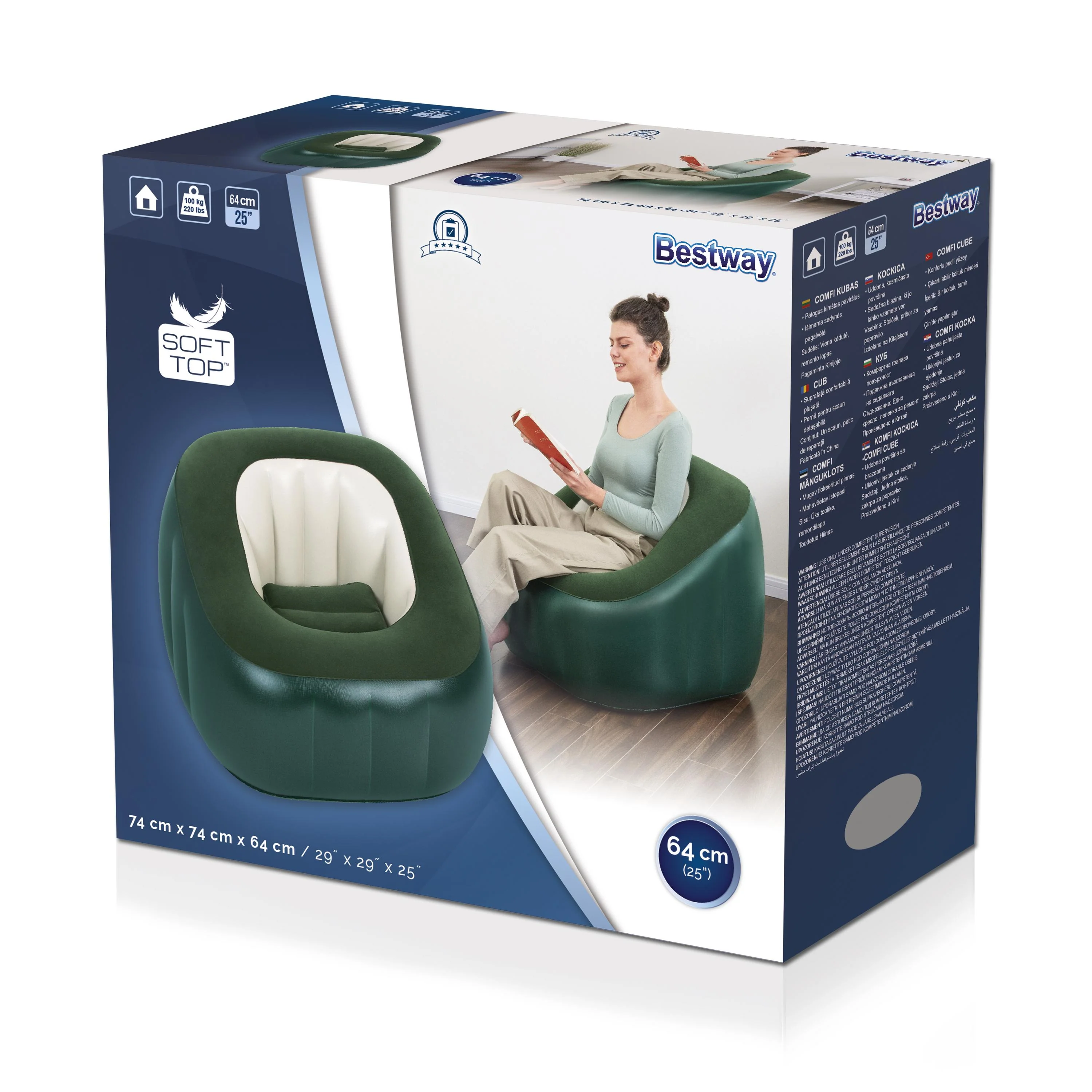Bestway® 29" x 29" x 25"/74cm x 74cm x 64cm Comfi Cube - Image 12